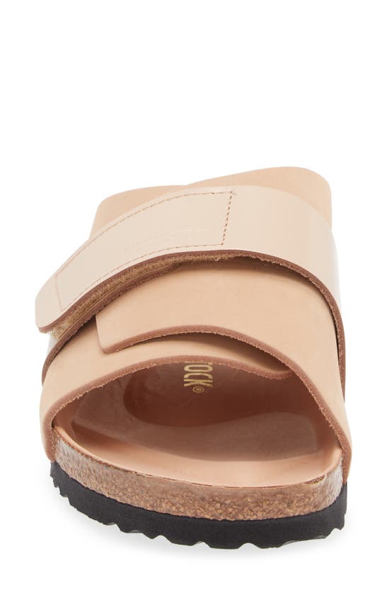 Shop Birkenstock Kyoto Slide Sandal In Beige