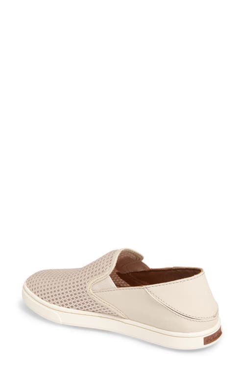 Olukai Kaula Pa'a Kapa Espadrille Shoes In Tapa In Tapa/tapa Fabric