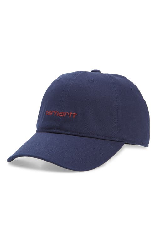 Carhartt Work In Progress Logo Script Baseball Cap In Air Force Blue/malbec