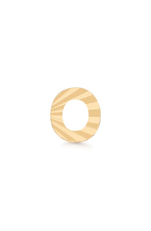 Initial Single Stud Earring in Gold - O