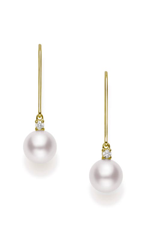 Akoya Pearl & Diamond Linear Earrings in Yellow Gold/Diamond/Pearl