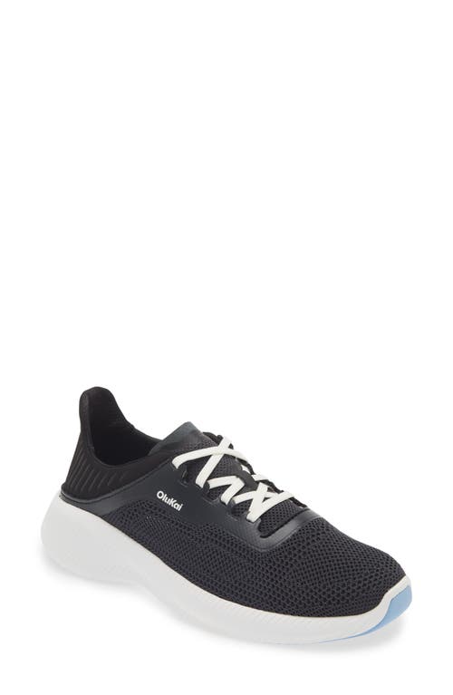 Olukai Island Hopper Sneaker In Lava Rock / Lava Rock