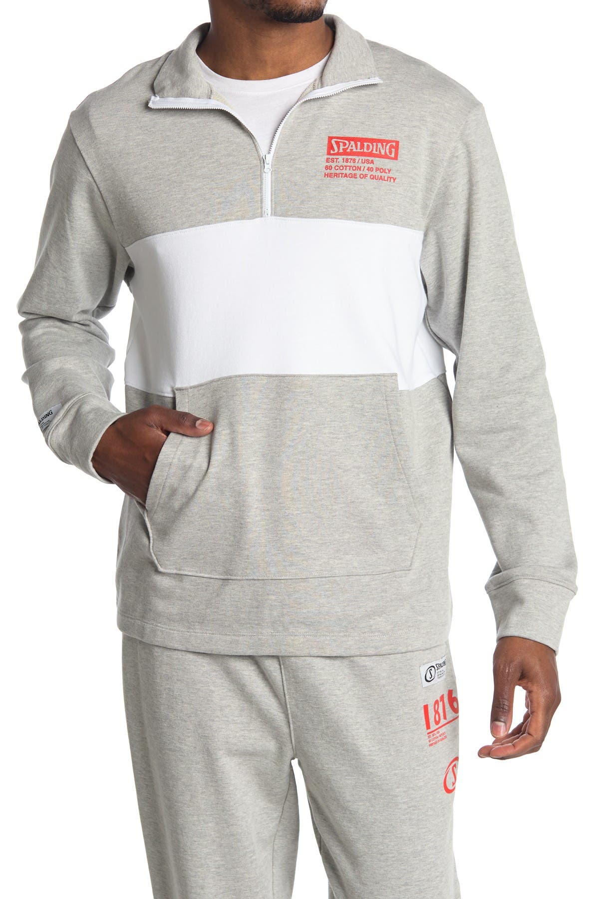 varsity pullover jacket