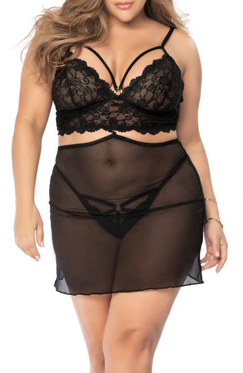 Mapale Lace Longline Bralette, Thong & Mesh Skirt Set Black at Nordstrom