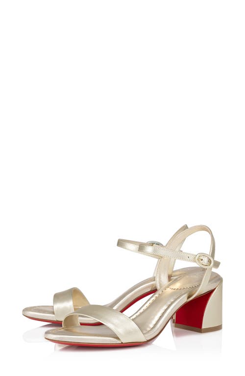 Christian Louboutin Miss Sabina Metallic Red Sole Ankle-strap Sandals In Platine