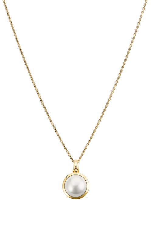 Cast The Epic South Sea Cultured Pearl Pendant Necklace in Gold at Nordstrom, Size 18