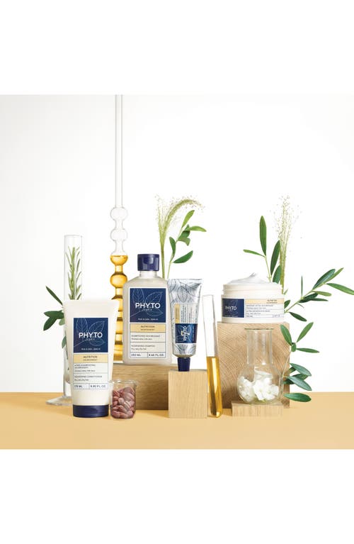 PHYTO PHYTO NOURISHMENT ULTRA NOURISHING MASK 