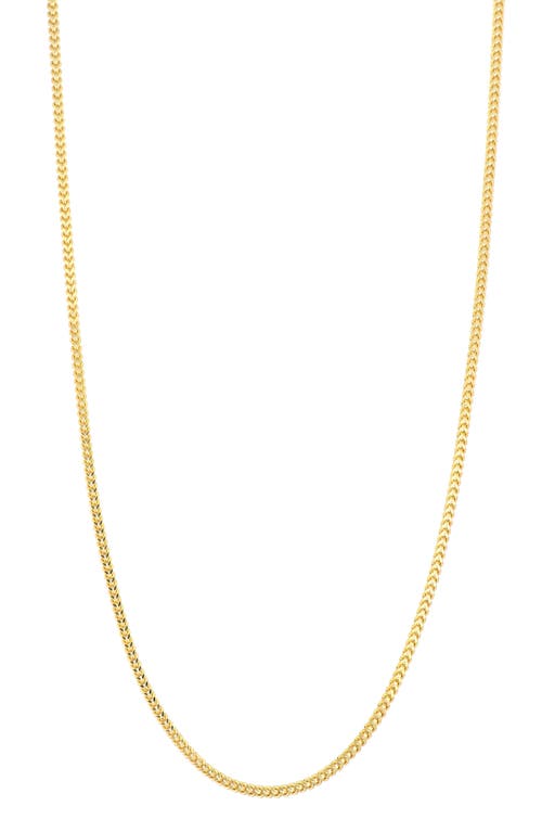 Bony Levy Men's 14K Gold Cuban Chain Necklace in Yellow Gold at Nordstrom, Size 24