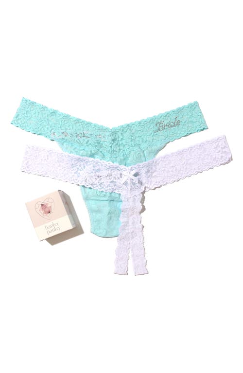 Hanky Panky Naughty Nice Assorted 2-Pack Thongs in Celeste/White at Nordstrom