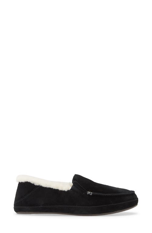 Olukai Ku'una Womens Shearling Cozy Moccasin Slippers In Black/black Leather