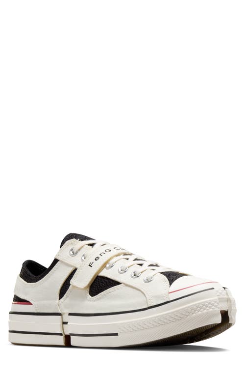 Converse x Feng Chen Wang 2-in-1 Chuck 70 Oxford Sneaker White/Black at Nordstrom,
