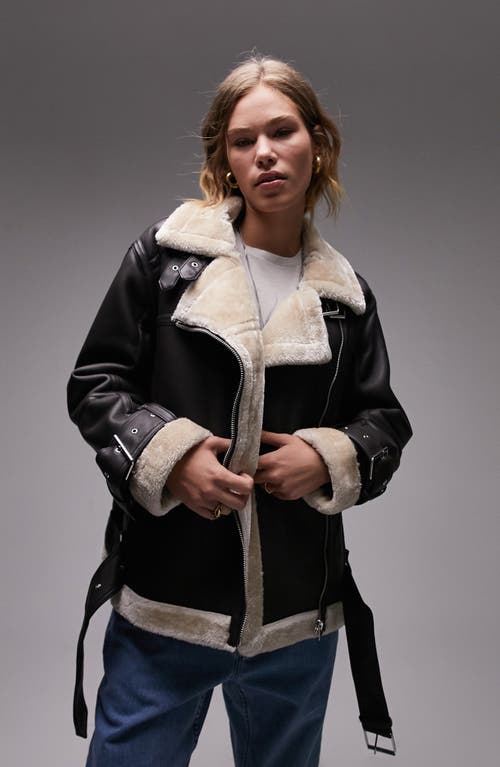 Faux Leather & Faux Shearling Aviator Jacket in Brown
