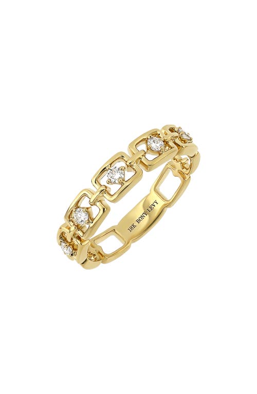 Bony Levy Varda Diamond Link Ring 18K Yellow Gold at Nordstrom,