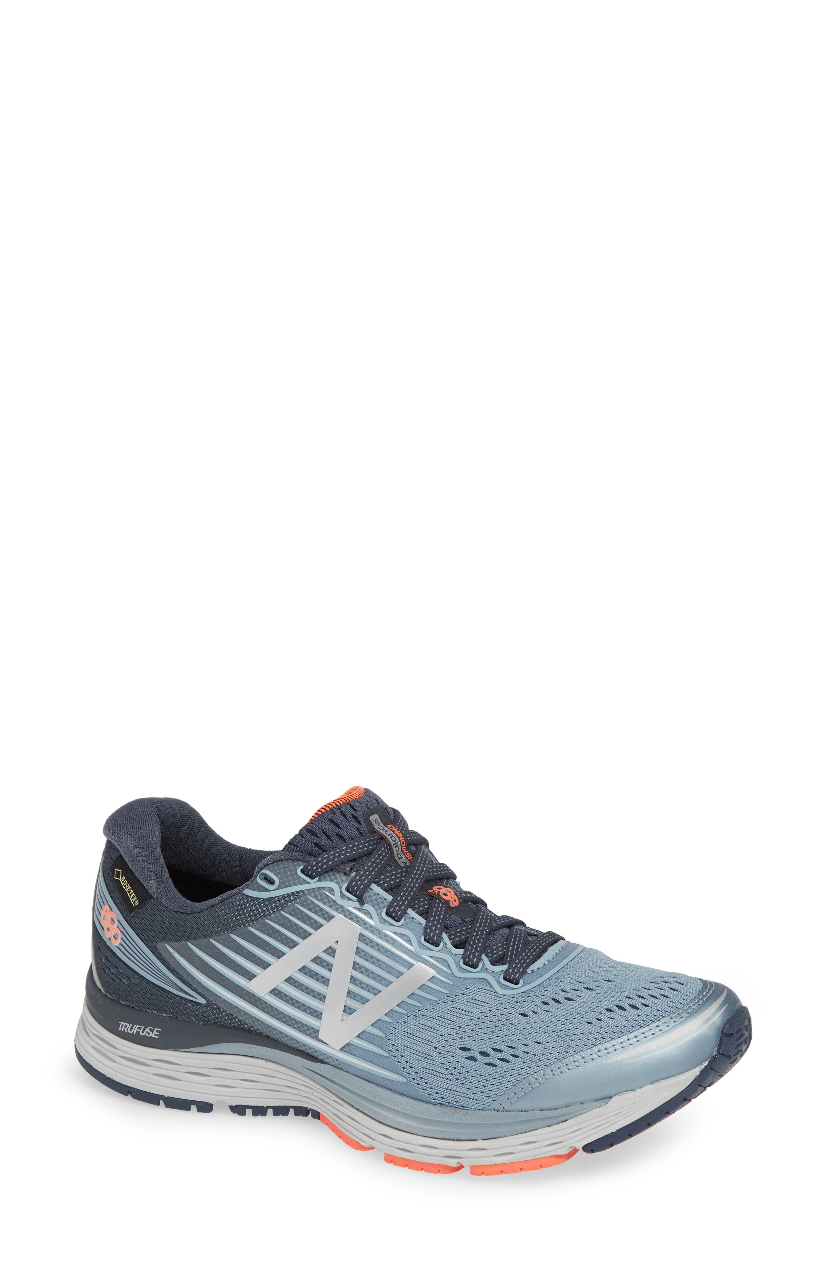 880v8 new balance