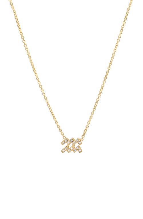 Diamond Zodiac Pendant Necklace in 14K Yellow Gold - Aquarius