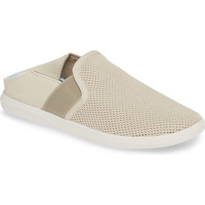 Olukai Haleiwa Pai Sneaker, Beige