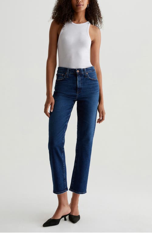 Shop Ag Rian High Waist Straight Leg Jeans In 7 Years Antwerp