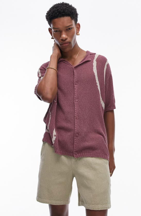 Shop Topman Oversize Short Sleeve Camp Collar Cardigan In Purple