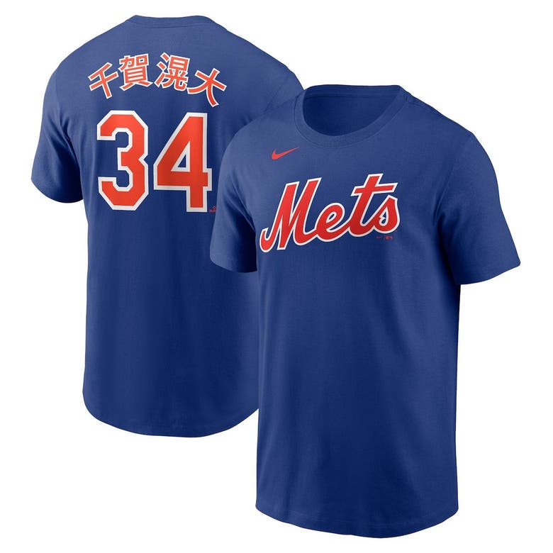 Men's Nike Kodai Senga Blue New York Mets Name & Number T-Shirt