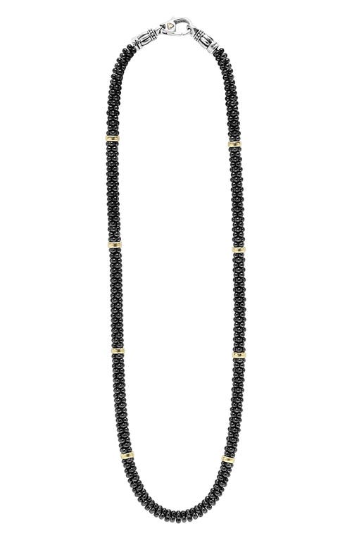 LAGOS 'Black Caviar' Station Rope Necklace in Black Caviar/Gold at Nordstrom, Size 16 In