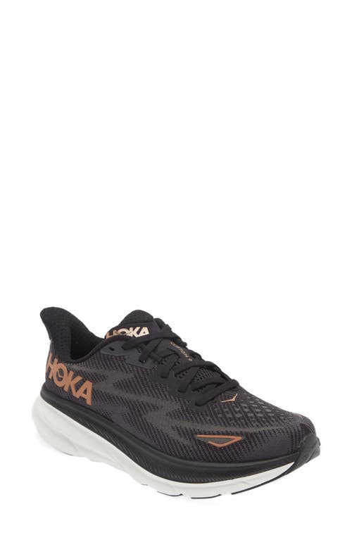 HOKA Clifton 9 Running Shoe in Black /Copper
