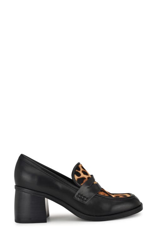 NINE WEST NINE WEST AVALIA PENNY LOAFER PUMP 