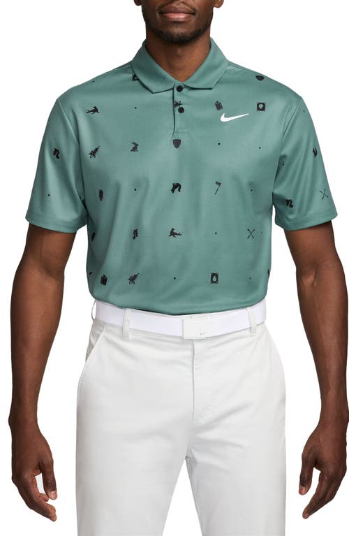 Shop Nike Icon Print Dri-fit Golf Polo In Bicoastal/white