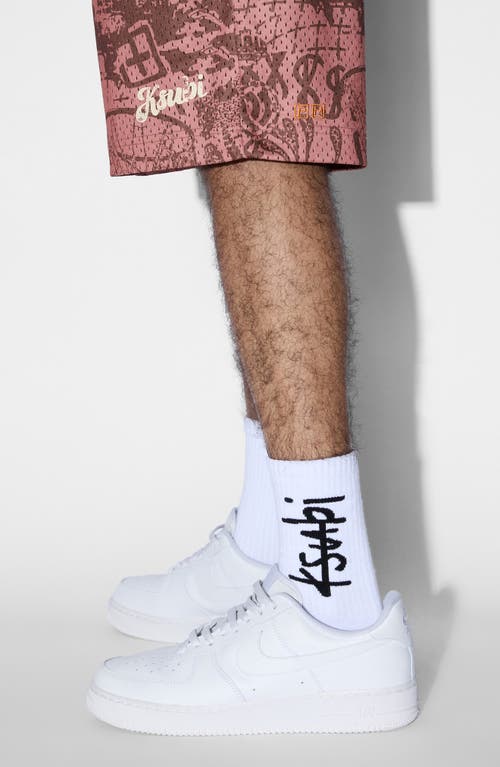 Shop Ksubi Mills Ikon Mesh Basketball Shorts In Multi Color