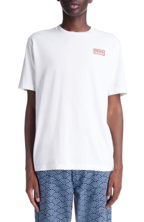 KENZO Paris Classic Cotton Logo Graphic T-Shirt in Off White at Nordstrom, Size Medium