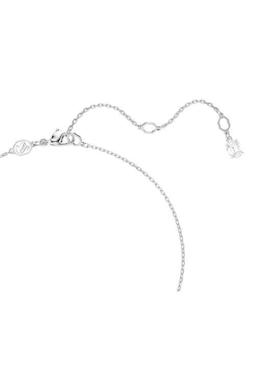 Swarovski Matrix Pendant, Crystal Pearl, Round Cut, White, Rhodium Plated Necklace In Silver/white