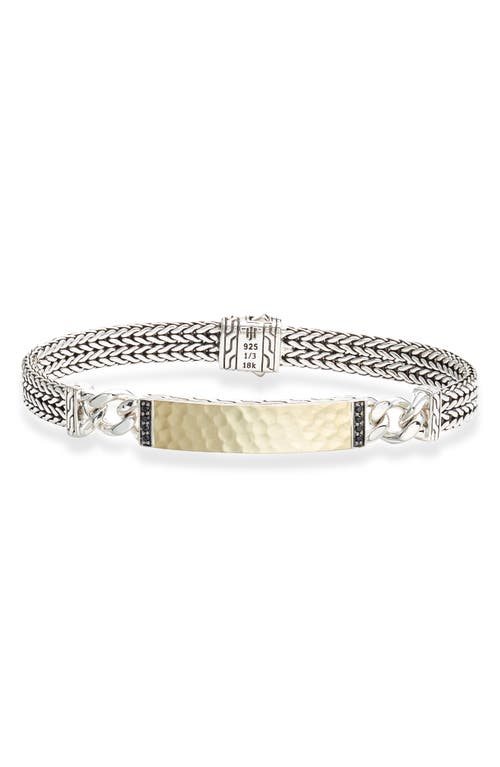 John Hardy Classic Chain Hammered ID Bracelet in Silver at Nordstrom