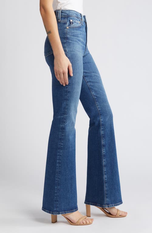Ag Madi High Waist Flare Jeans In Alibi