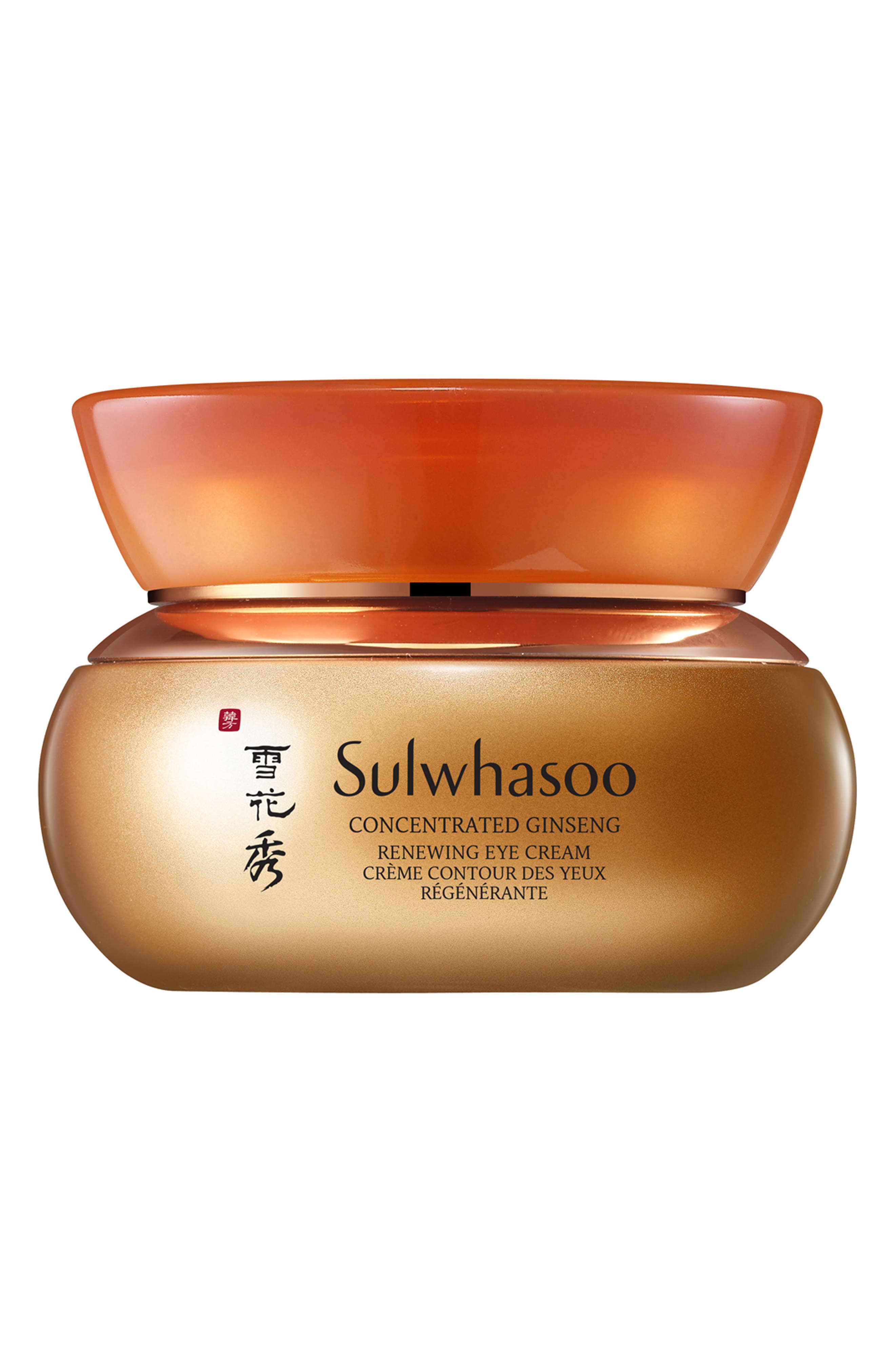 sulwhasoo moisturizer