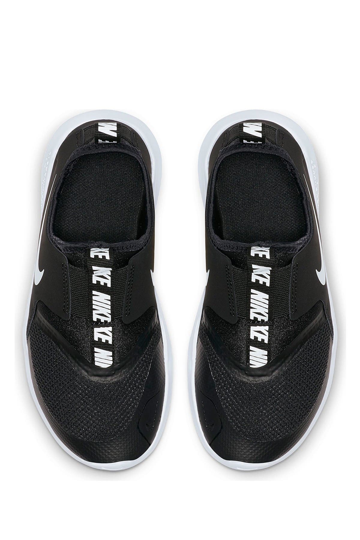 nike future flex psv sneaker