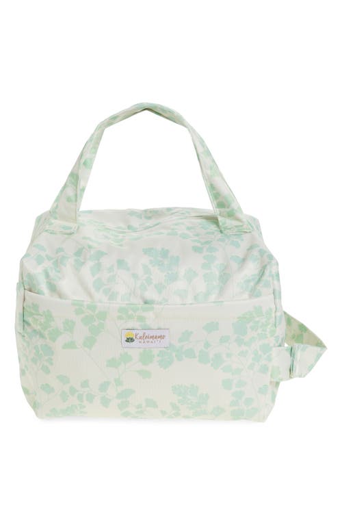 Kaleimamo Hawaii Kids'  Pod Water Resistant Diaper Bag In Cream