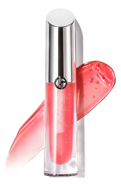Prisma Glass High Shine Lip Gloss in 04 Cherry Glaze