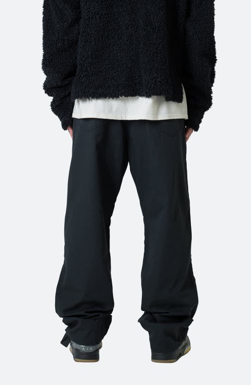 Shop Mnml Ultra Baggy Cotton Cargo Pants In Black