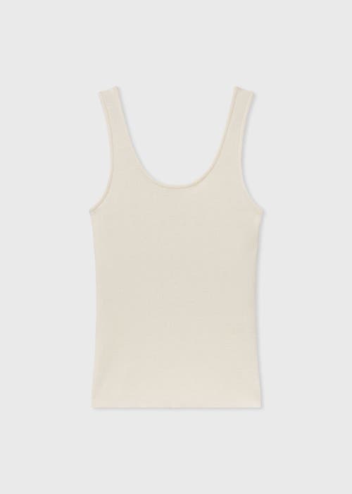 Shop Co Sweater Tank In Ivory