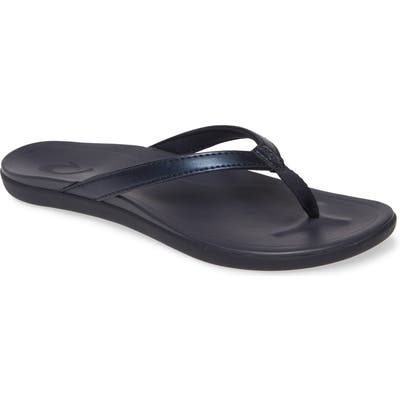 Olukai
