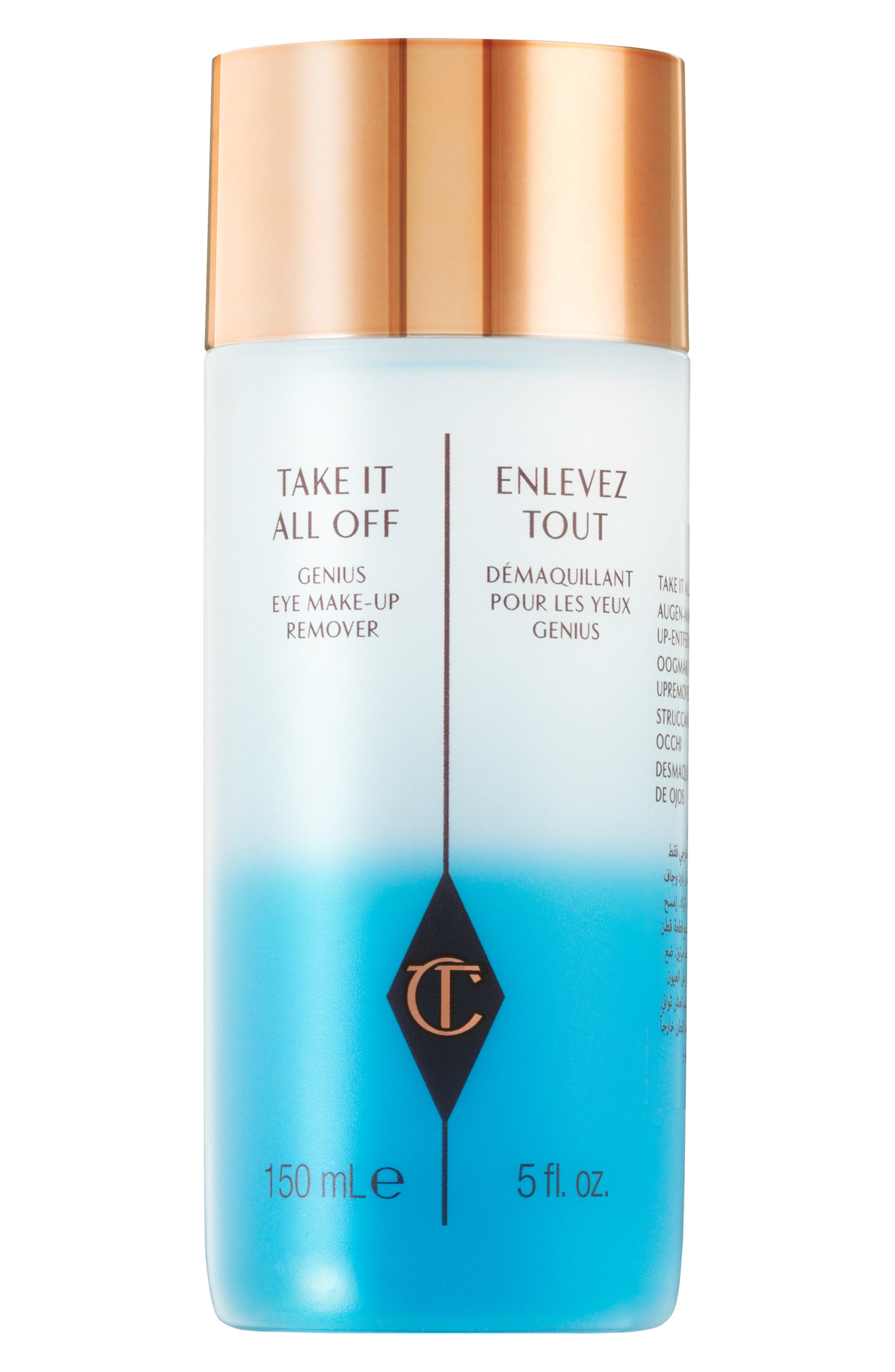 travel eye makeup remover