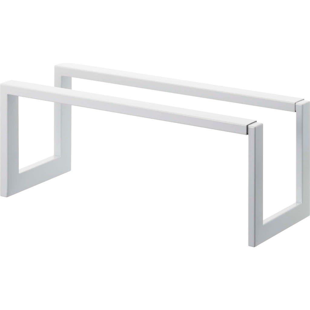 Yamazaki Adjustable Shoe Rack In White