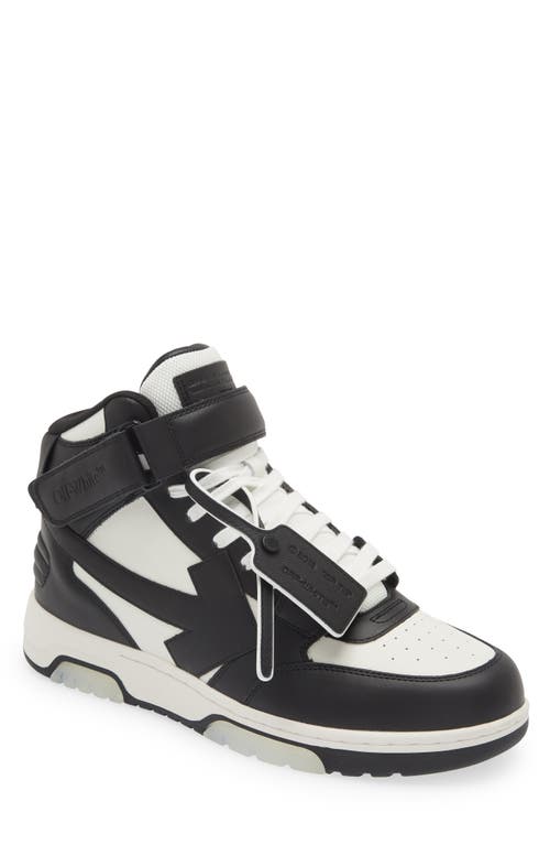 Off-white Out Of Office High Top Sneaker In White/black