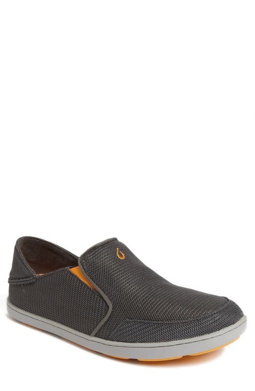 Olukai Nohea Mesh Slip-on In Dark Shadow/dark Shadow
