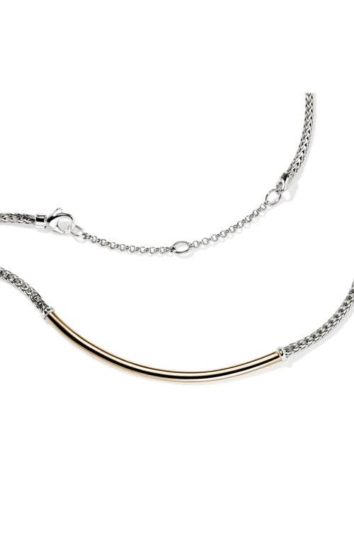 Shop John Hardy Jh Essential Necklace, Gold, Sterling Silver In Silver/gold