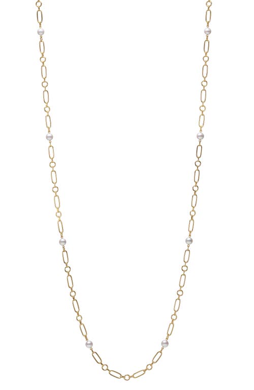 Mikimoto Cultured Pearl Station Necklace in Yellow Gold/Pearl