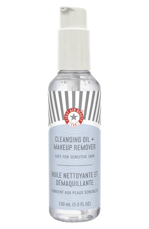 2-in-1 Cleansing Oil & Makeup Remover