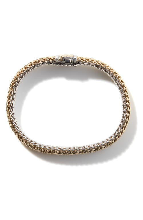 JOHN HARDY JOHN HARDY CLASSIC CHAIN TWO-TONE SMALL REVERSIBLE BRACELET 