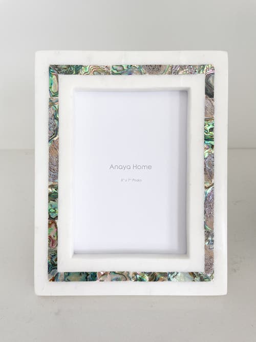 Anaya Rainbow Pearl Marble Picture Frame 5x7 In White