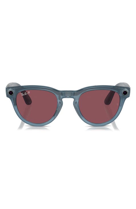 Chanel Blue Rimless Sunglasses - Ann's Fabulous Closeouts
