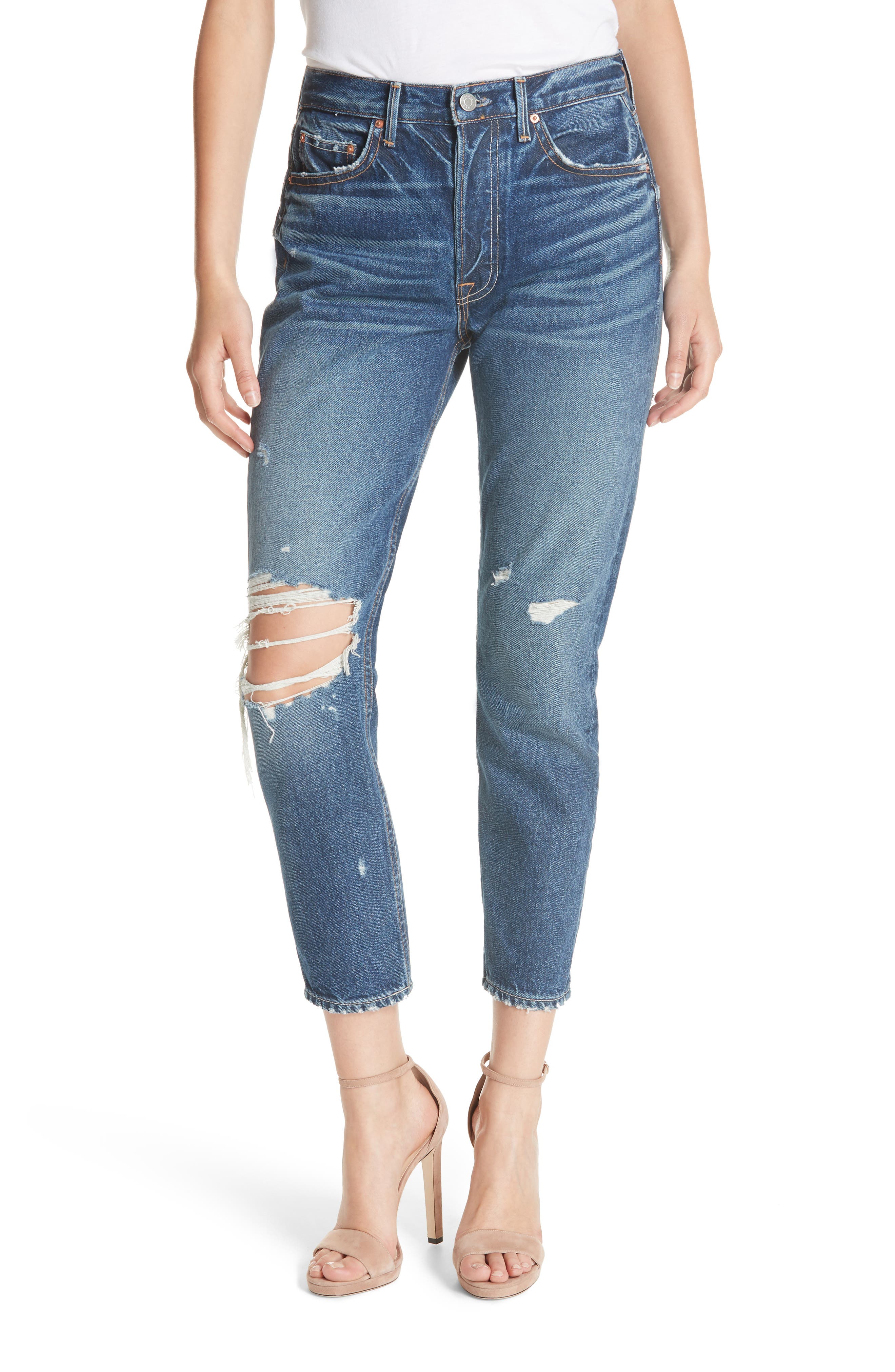 grlfrnd denim nordstrom